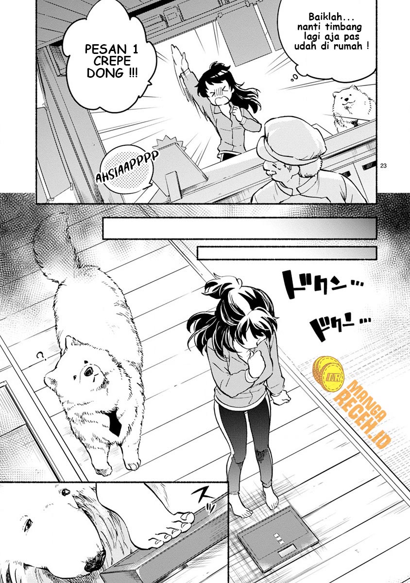 One Room Wanko Chapter 02 Gambar 26